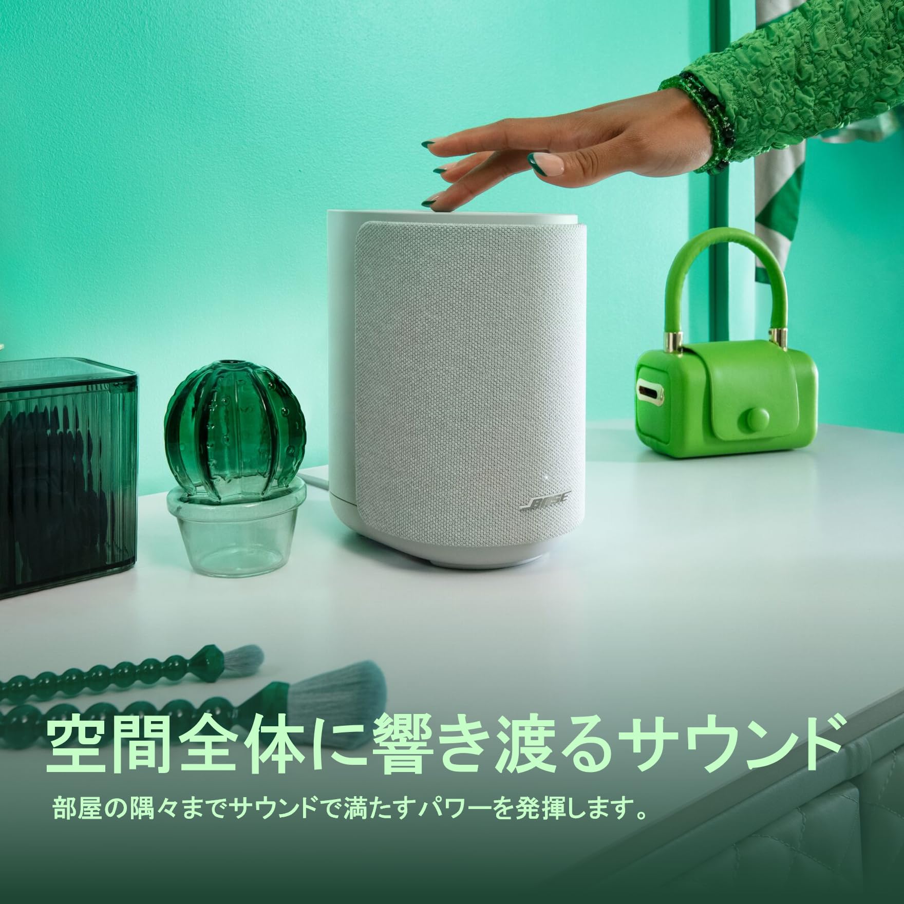 Amazon.co.jp: Bose Lifestyle Ultra Speaker - TrueSpatial Audio